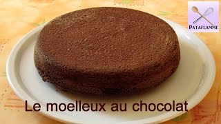 La recette du moelleux au chocolat  Gâteau simple et facile à faire [upl. by Chun]