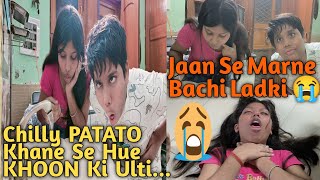 Vomiting Vlog India 😭 Blood Vomiting Vlog India 🥵 Khooni Ulti Se Bacho Hue Tabiyat Kharab 😱 [upl. by Treb]