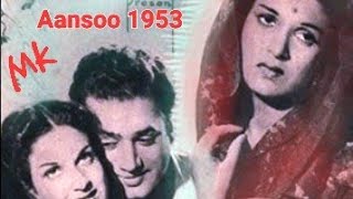 sun mere sajna re dekhoji mujhko bhulAansoo1953Kamini KaushalLataRafiQJHusnlal BhagatRama tri [upl. by Aleel]