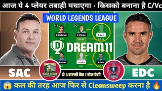 SAC vs EDC Dream11 Prediction  SAC vs EDC  SAC vs EDC Dream11  SAC vs EDC Dream11 Team [upl. by Ime475]