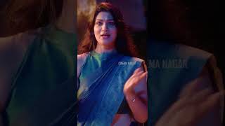 gopichand raashikhanna PakkaCommercial pakkacommercialmovieshorts cinemanagar [upl. by Leah]