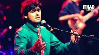 Muhammad pbuh Ke Dar Pe Chala Ja Sawali  Sonu Nigam  Naat Shareef [upl. by Adnoma]