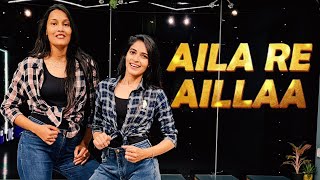 Aila Re Aila Sooriyanvanshi Dance CoverMITALIS DANCEEASY DANCE Ajay Akshay  Katrina [upl. by Nnahaid]