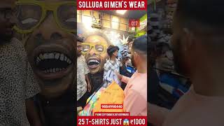 💥25 T SHIRTS JUST 1000 RS❤️‍🔥 SOLLUNGA G MENS WEAR IN MC ROAD [upl. by Renrag]