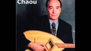 abdelkader chaou chante en kabyle chaabi chikh amokrane d el hasnaoui algerie kabylie [upl. by Ashjian833]