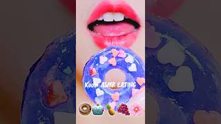 바삭바삭 코하쿠토 asmr KOHAKUTO CANDY MUKBANG EATING SOUNDS  Satisfying asmr korean girl  edible crystals [upl. by Jeggar24]