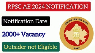 RPSC AE 2024 OFFICIAL NOTIFICATION OUTRPSC AE 2024 OFFICIAL VACANCY DETAILSRPSC AE 2024 EXAM DATE [upl. by Can438]