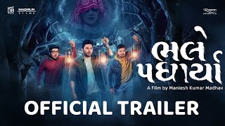 Bhalle Padharya Official Trailer  Bharat C Prem G Saurabh R  Gujarati Film  11th October 2024 [upl. by Airual884]