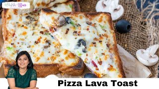 Pizza Lava Toast Recipe [upl. by Patsy25]