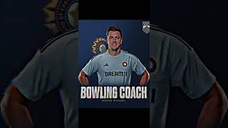 India New bowling coach  shorts [upl. by Cir736]