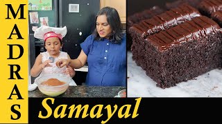 Thank you 6 Million Friends  Chef Alandras Chocolate Cake Recipe in Tamil [upl. by Downey]