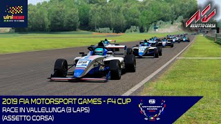 FIA Motorsport Games F4 Championship simulation  R13  Goiânia  6 laps  Assetto Corsa [upl. by Patrizia]