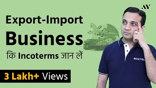 Incoterms  Explained in Hindi [upl. by Eoj]