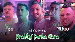 Faycel Cholé amp Cheikh Pititou Ft Maradon  Drabtni Darba Hara  واعرة واعرة  Live Saingermain [upl. by Aeneg]