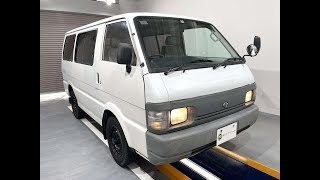 For sale 1997 Nissan vanette van SS88MN300865↓ Please Inquiry the Mitsui coltd website [upl. by Ardnassak]