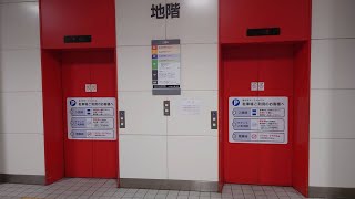 西友宮の沢店のエレベーター その1 [upl. by Amalita]