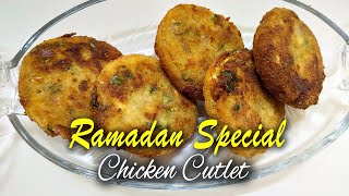 Chicken Cutlet Recipe for Ramadan  Ramadan Iftar Recipes  Chicken Potato Cutlet Recipe shorts [upl. by Marlo682]