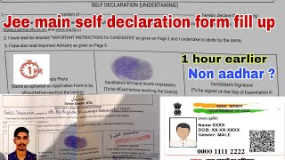 How to fill jee main self declaration form 2024jee main self declaration formjee mains admit card [upl. by Frederique]