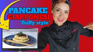 Pancake Giapponesi Vegani [upl. by Garvin820]