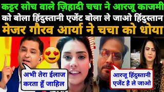 Major Gaurav Arya Destroyed😂pakistani moulana major gaurav arya latest video  pakistani reactions [upl. by Nlycaj]