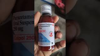 Calpol 250 SyrupParacetamol 250 mg Liquid form by GSK [upl. by Goodard849]