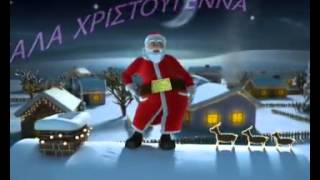 Video divertenti natale [upl. by Ellinnet694]