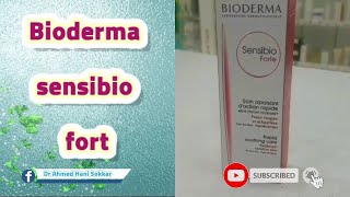 bioderma sensibio fortأفضل كريم لعلاج حروق الشمس وعلاج البشره بعدجلسات التقشيروالليزر وازاله الشعر [upl. by Denison36]