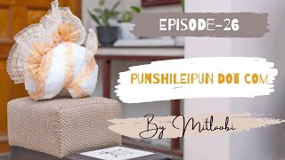 Punshileipun Dot Com  Ep26  Paenubi Yaikhom  Mitlaobi [upl. by Mckenna]