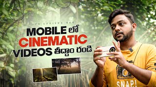 How to Shoot Cinematic Videos with Any Smartphone  The Explore Guy [upl. by Banquer]