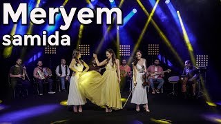 Samida  Meryem Official Music Video [upl. by Drofiar]