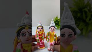 Bor bou putul ❤✨ youtubeshorts childhood viral views clayart dollmaking creative [upl. by Jenks]