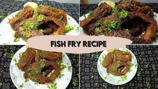 rui fish fry  machi fry in dessi style [upl. by Atipul]