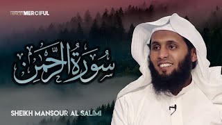 Surah ArRahman THE MOST MERCIFUL  Sheikh Mansour AlSalimi Beautiful Recitation [upl. by Recha]