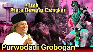 Gus Muwafiq 2023  Asal Usul Purwodadi Grobogan PUSAT PERADABAN TERTUA TANAH JAWA [upl. by Eatnoed11]