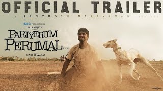 Pariyerum Perumal 2018 Hindi Dubbed Movie  Kathir  Anandhi  Yogi Babu  Explain amp Facts [upl. by Etteinotna]