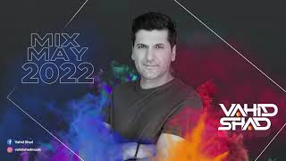 Persian Top Song Mix 2022بهترین میکس بهترین اهنگهای پاپ ایرانی persianmix persianparty dancemusic [upl. by Asselim]