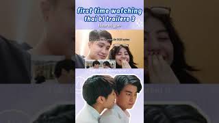 First time watching ✨ THAI BL ✨ TharnType thaibl reaction shorts [upl. by Olympie]