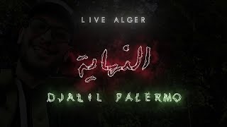 Djalil Palermo  Live Alger [upl. by Emarej445]