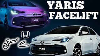 Toyota Yaris Facelift 2024  Yaris Facelift  Pakistan New Cars  Price Update  Car Update [upl. by Eilema366]