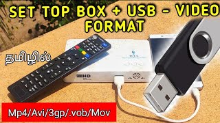 Set top Box USB Video Supporting Format தமிழில்  100 working [upl. by Lavro]