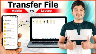 Data Transfer MOBILE to LAPTOP Wireless 2023  📱🔁💻 [upl. by Rasecoiluj]