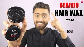 BEARDO Hair wax review  Urban Gabru vs Beardo hair wax  QualityMantra [upl. by Eliga]