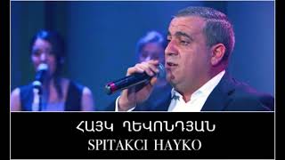 Spitakci Hayko Ghevondyan Kaj Andranik 68 Sharan Live [upl. by Tsnre]