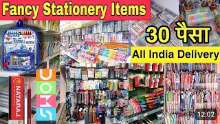 Wholesale stationery 30₹ I tems Market In Sadar Bazaar Delhi  Fancy stationery Cheapest Price [upl. by Nwahsd]