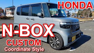 ホンダ【新型 NBOX カスタム】コーディネートスタイル 内装amp外装 HONDA NBOX CUSTOM Coordinate Style FF 2WD [upl. by Hasila923]