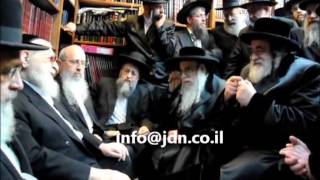 ViznitzKlausenburg and Modzitz Rebbes Menachem Avel Rabbi Ovadia Yosef  Iyar 5773 [upl. by Lilak916]