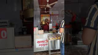 Kohlapuri famous chai in Rs 10 only  Salgar tea Kolhapur  Salgar Chai at Sawantwadi ☕shorts [upl. by Ainollopa95]