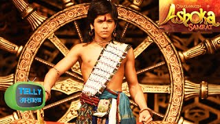 Siddharth Nigam As Chakravartin Ashok Samrat  Colors [upl. by Hinch]