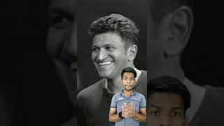 Puneeth Rajkumar Death  RIP  Kannada Actor Puneeth Rajkumar Passed Away  ytshorts shorts short [upl. by Ytinirt280]