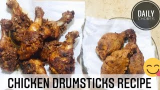 Chicken drumsticks with homemade Masala’s recipe crispy drumsticks By Daily chores [upl. by Margette]